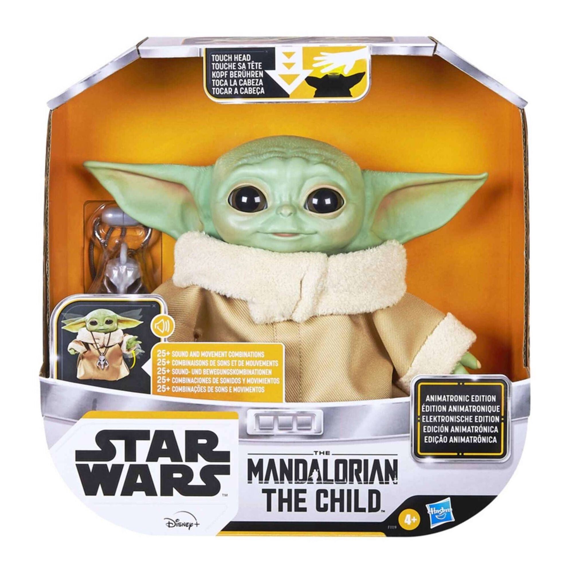SW The Child Animatronic (HBF1119)