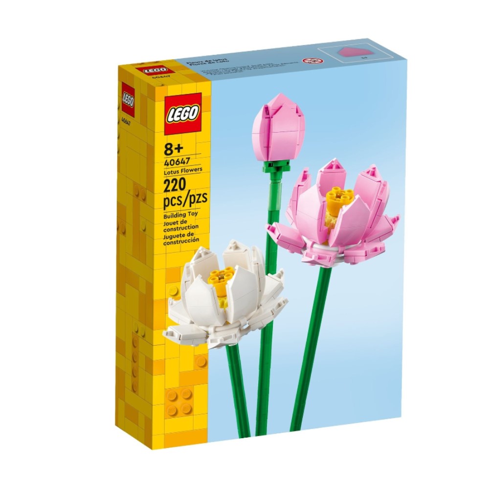 Lego - Flor-de-Lótus (40647)