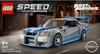 Lego Speed Champions - Velocidade Furiosa Nissan Skyline GT-R