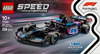 Lego Speed Champions - BWT Alpine F1 Team A524