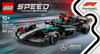 Lego Speed Champions F1 - Mercedes-AMG PETRONAS
