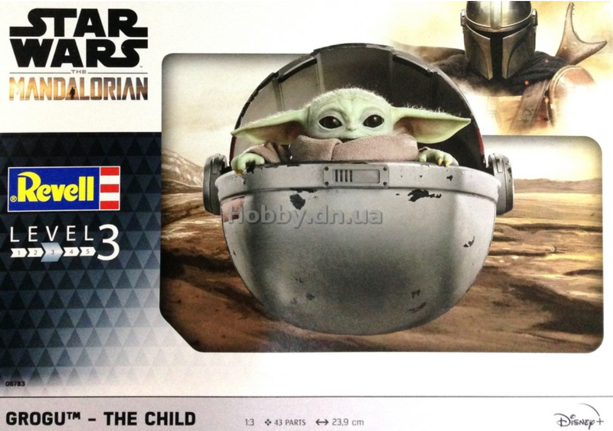 Kit - Grogu™ - The Child: The Mandalorian