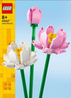 Lego - Flor-de-Lótus (40647)