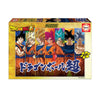 Puzzle Dragon Ball - 300 peças (EDU19188)