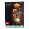 Lego Botanical  Crisântemo (10368)